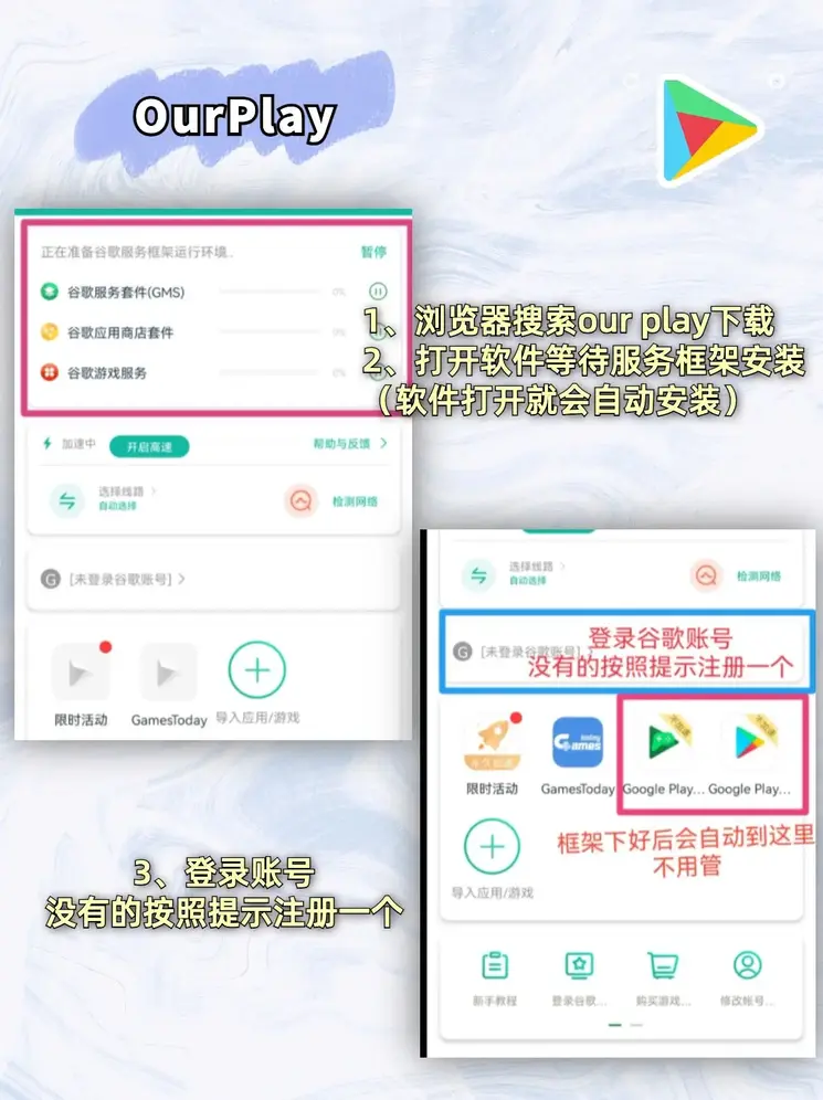 华体汇体育官网入口app截图1